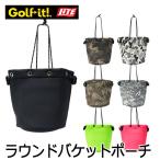 [NEW] свет раунд ковш сумка C-189 Golf LITE бардачок Mini сумка большая вместимость 