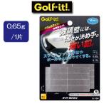 ライト バランスアップ 微調整 0.15 G-164 LITE ゴルフ ウェイト ウエイト 鉛