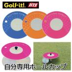 ( почтовая доставка возможность )(pating тренировка ) свет pating пончики G-172 LITE