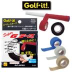 ライト スーパーＧテープ G-23 LITE ゴルフ