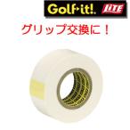 ライト グリップ用両面テープ 5ｍ G-335 LITE ゴルフ グリップ交換