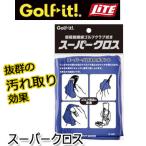 スーパークロス G-400 ライト LITE ゴルフ