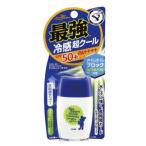 日焼け止め サンベアーズストロング クールプラス （G-672)