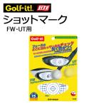 [ почтовая доставка возможность ] свет Schott Mark Fairway Wood * служебная программа для G-88 LITE Golf 