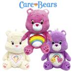 ケアベア ぬいぐるみ ドライバー用ヘッドカバー 460cc対応 （H-235） ゴルフ Care Bears