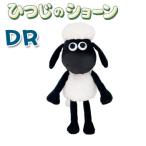 ひつじのショーン ドライバー用ヘッドカバー 460cc対応  （H-379）ぬいぐるみ ゴルフ