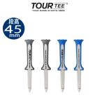 TOUR TEE PLUS PRO Launch ツアーティープラス プロ ラウンチ 段高45mm 長さ80mm 4本入り （T-500) ゴルフ
