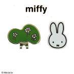  Miffy Golf маркер (габарит) (X-686) miffy... Chan магнит значок зажим & маркер (габарит) колпак маркер (габарит) Golf 