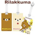 сумка бирка Rilakkuma Z-184 свет LITE Golf именная табличка / именная бирка RILAKKUMA