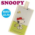 ( печать плата включено )( почтовая доставка возможность ) сумка бирка Snoopy swing (Z-196) именная табличка / именная бирка SNOOPY PEANUTS