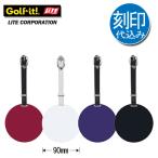 ( печать плата включая ) свет именная табличка круг (L) Z-20 LITE Golf именная бирка печать включая печать сервис 