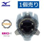  для замены шиповки шпилька Mizuno IG4 шиповки PINS специальный шиповки 45ZD50014 1 шт продажа ( шпилька одиночный / перо нет ) MIZUNO 45ZD-50014 Golf 