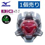  для замены шиповки шпилька Mizuno IG4f шиповки FTS( быстрый кручение специальный шиповки ) 51GU160001 1 шт продажа ( шпилька одиночный / перо нет ) MIZUNO