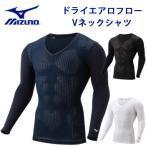 ミズノ バイオギア ドライエアロフローVネックシャツ E2MJ2007 メンズ アンダーウェア MIZUNO ゴルフ