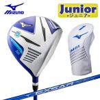 ((JUNIOR)ミズノ ジュニアモデル JM01 ドライバー Ｗ1 5KJBB10751 MIZUNO ゴルフ