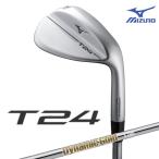 ショッピングウエッジ ミズノ T24ウエッジ ソフトホワイトサテン仕上げ  ウエッジ1本 (Dynamic Gold HT スチールシャフト（S200／129g）) 5KJSB22790 ウェッジ