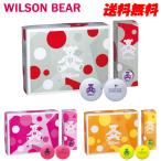 【送料無料】ウィルソンベア レディース ゴルフボール BEAR4 １ダース（１２球入り）2020年モデル WILSON BEAR GOLF BALL