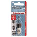 MAGLITE Maglite кружка M. Star II 5 cell замена лампочка LMXA501Y