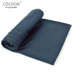 コクーン CMB79 クールマックス トラベルブランケット ネイビー 12550031 COCOON