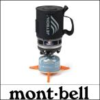 ショッピングモンベル モンベル JETBOIL（ジェットボイル） ZIP ブラック 1824325 (mont-bell)