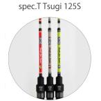 ROOSTER GEAR MARKET разрозненный ta- механизм рынок RGM SPEC. T Tsugi 125S RED