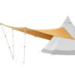 Tentipi テンティピ キャノピーコンフォート 7 9 cp