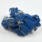 Yahoo! Yahoo!ショッピング(ヤフー ショッピング)Bush Craft ブッシュクラフト 洗剤いらず ピカリン 布たわし 青色 粗目P220