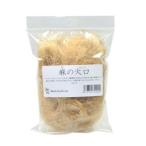 Bush Craft ブッシュクラフト 麻の火口ほくち