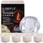 LOOPLE ループル  アウトドアキャンドル グローブ クリア