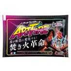 ARTFIRE искусство fire -A017 ARTFIRE