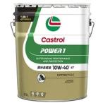 Castrol Castrol Power1 4T 10W-40 20L