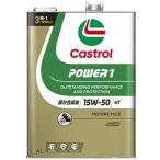 Castrol Castrol Power1 4T 15W-50 4L