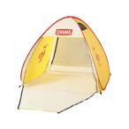 CHUMS Chums Booby Pop Up Sunshade 2 Yellow Natural