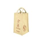 Oregonian Campero Lego ni Anne туристский фургон jute Carry все XS фонарь 