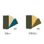 ogawa リペアクロスセット 補修布（yahoo）