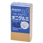 SOTO 新富士バーナー スモークウッドミニ オニグルミ ヒッコリー