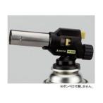 SOTO 新富士バーナー フィールドチャ