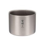 snowpeak スノーピーク スタッキングマグ雪峰M400