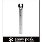 snowpeak Snow Peak рогач UG-027