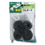 Meltec 大自工業 あおりゴム TK-004