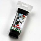 Meltec 大自工業 軽トラック用 固定ベルトTK-30 荷物を軽トラの荷台にしっかり固定