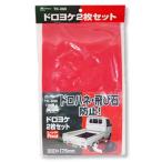 Meltec 大自工業 泥除け 赤 TK-666