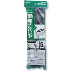Meltec 大自工業 輪ゴムバンド 5本入り TKF-205
