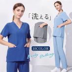 ナース服 スクラブ 白衣 レディース 上下セット セットアップ 半袖 多色 制服 看護師 介護士 通気性 無地 医者 快適 春秋 夏物 吸汗 洗える