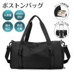  сумка "Boston bag" дорожная сумка Carry on сумка сумка на плечо большая вместимость 4WAY проект водоотталкивающая отделка .. разделение обувь место хранения царапина предотвращение загрязнения трудно плечо ... покупка 