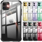 在庫売り尽くし iPhone ケース クリア 透明 メタリック おしゃれ 耐衝撃 韓国 人気 おすすめ シンプル iPhone14 13 12 mini SE2 SE3 11 Pro XS Max XR Plus