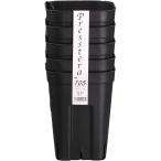  PlayStation la глубокий 105 type 5 штук комплект черный Apple одежда - выращивание рассады pot выращивание рассады pot горшок модный горшок с разрезом декоративное растение горшок суккулентное растение горшок горшок с разрезом чёрный 