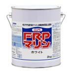船底塗料