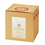 肥料 甘彩六花 (アマイロリッカ) 5kg 甘彩六花 肥料 野菜 肥料 バラ 肥料 果樹 肥料 5kg 肥料 業務用 肥料 野菜肥料 バラの肥料 野菜 液肥 バラ 液肥 液体肥料
