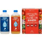 肥料 ハイポニカ肥料 500ml 協和 肥料 野菜 肥料 花 肥料 花木 肥料 ハイポニカ液体肥料 ハイポニカ 液体肥料 ハイポニカ 液肥 野菜の肥料 野菜肥料 万能肥料